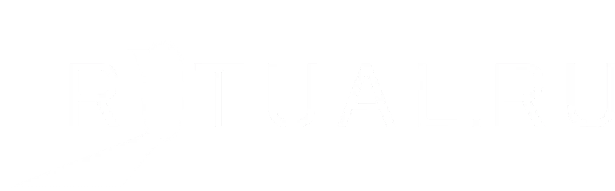 Организация похорон в Великом Новгороде